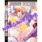 Preview: Anime Power #83